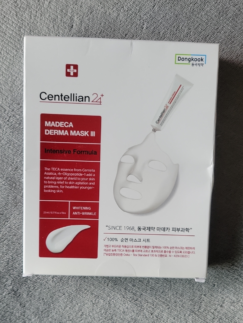 Madeca Derma Mask III - White Hydrating Anti-Wrinkle Sheet Mask